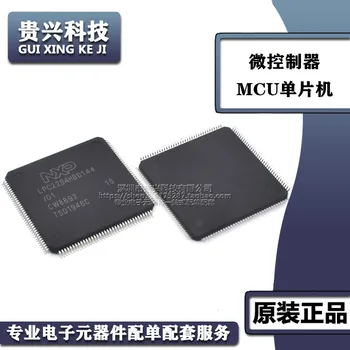 LPC2294HBD144 посылка LQFP144 микросхема микроконтроллера MCU с одним чипом новое пятно
