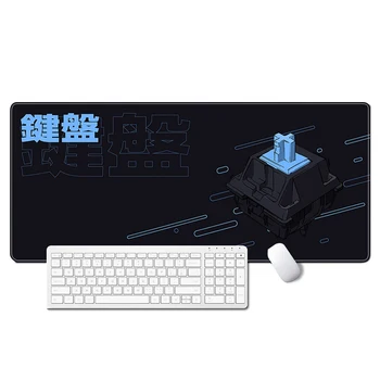 Большой коврик для мыши Tokyo с механическим переключателем клавиатуры, игровые аксессуары, Коврик для компьютерного стола, нескользящий коврик для мыши, Настольная панель для ПК для геймеров