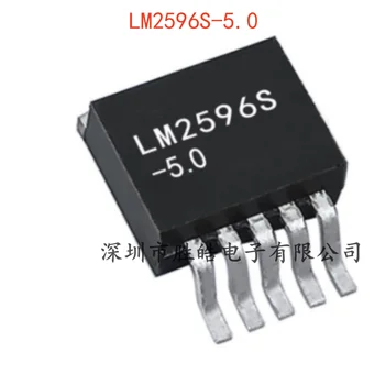 (10 шт.) Новый микросхема Понижающего регулятора постоянного тока LM2596S-5.0 5V/3A TO-263-5 Интегральная схема LM2596S