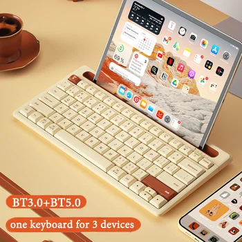 Беспроводная клавиатура Bluetooth с бантом, 79 клавиш, клавиатура для нескольких устройств со слотом для держателя телефона для iPad Windows Mac OS iOS Android