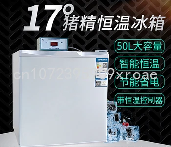 Холодильник с постоянной температурой 50 л для свиной спермы 17 ℃ Ветеринарный охладитель спермы