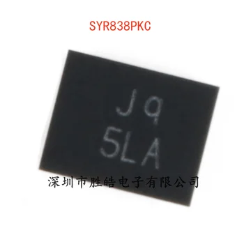 (10 шт.)  Новая микросхема синхронного понижающего регулятора постоянного тока SYR838PKC CSP20 SYR838PKC с интегральной схемой