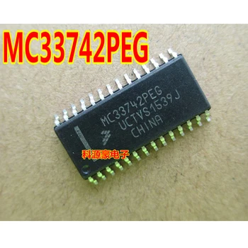 1 шт./лот MC33742PEG Оригинальный Новый Автоматический модуль компьютерной платы с микросхемой IC