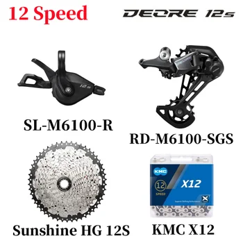 DEORE M6100 1x12 Speed Groupset M6100 Задний Переключатель Sunshine HG 11-46T/50T/52T 12S Звездочка KMC X12 Цепь для MTB Велосипеда