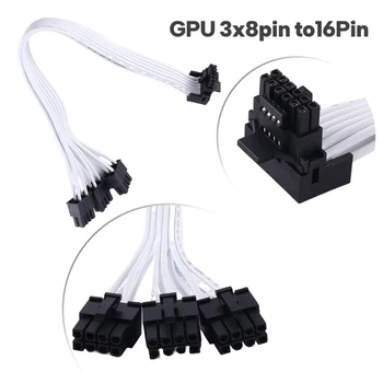 Модульный кабель F3MA 3x8pin с разъемом 12VHPWR PCIE 5,0 16Pin ATX3.0 для видеокарт серии RTX40 Надежный Соединительный шнур