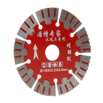 диск сухой резки 125 мм Супертонкий для Мраморной Бетонной Керамогранитной плитки Grani