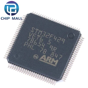 STM32F429VET6 LQFP-100 ARM Cortex-M4 32-разрядный Микроконтроллер -микросхема MCU IC Новое Оригинальное пятно