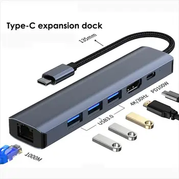 6 В 1 USB-концентратор, док-станция, совместимый с Type-c Адаптер для подключения к HDMI, 4K 100W PD-концентратор, адаптер для док-станции для ноутбука, телефона, планшета