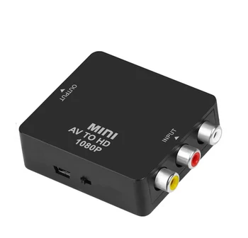 Мини-AV-HDMI-Совместимый Видео Конвертер RCA AV HD CVBS в HD Адаптер для PS5 PS4 PS3 PC DVD Xbox в ТВ HDTV-Проектор