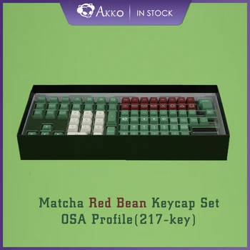 Набор клавишных колпачков Akko Matcha Red Bean из 217 клавиш PBT с двойным профилем OSA для механической клавиатуры, совместимой с раскладками ISO