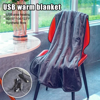 MOONBIFFY USB Теплое одеяло для домашнего дивана Унисекс, офисного сиденья, электрические грелки, Легкое Уютное зимнее теплое одеяло до колен