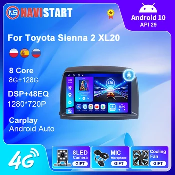 NAVISTART Автомобильный Радиоприемник Для Toyota Sienna 2 XL20 2003-2010 4G WIFI Без 2Din DVD Мультимедийный Видеоплеер Навигация GPS Стерео