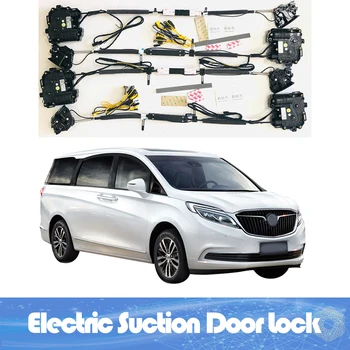 Умный автоматический Электрический всасывающий дверной замок для Buick GL8 Автоматическая дверь с мягким закрытием Super Silence Car Дверь автомобиля