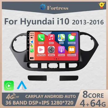 carplay DSP Android 12 Автомобильный Радиоприемник Для Hyundai I10 2013-2018 Мультимедийный плеер 2 Din DVD GPS Навигация Carplay AndroidAuto 2din