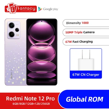 Глобальная Встроенная Память Xiaomi Redmi Note 12 Pro 5G Dimensity 1080 Восьмиядерный 6,67 