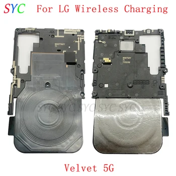 Оригинальный Модуль Чипа Антенны NFC Гибкий Кабель Для LG Velvet 5G G900 Запасные Части Для Беспроводного Датчика зарядки