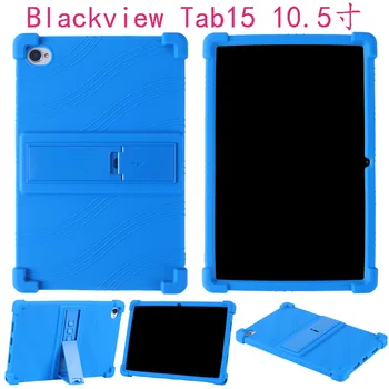 Мягкий чехол для Blackview Tab 15 13 12 7 (4G) 7 (wifi) Детский силиконовый чехол для планшета Blackview Tab15 tab 15