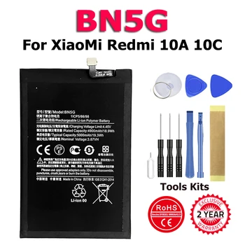 XDOU Высококачественная замена аккумулятора емкостью 5000 мАч BN5G для телефонов Redmi 10C + инструменты для раздачи
