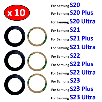 10 шт., Оригинальный Стеклянный Объектив Камеры Заднего Вида Для Samsung Galaxy S20 S21 S22 S23 Plus Ultra FE 5G С клеем