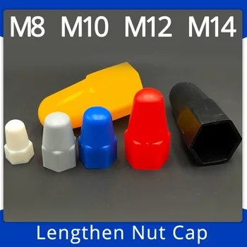 M8 M10 M12 M14 Черный Белый Синий Желтый Серый Красный Полиэтиленовая Крышка Для Болта, Защитная Гайка Для Купола, Наружный Шестигранный Пластиковый Колпачок Для Гайки