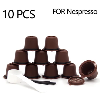 10 шт. Многоразовых кофейных капсул Nespresso Многоразовые капсулы Nespresso с ложкой и кисточкой