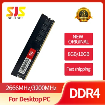 Настольная память SJS DDR4 16 ГБ 8 ГБ 3200 МГц 2666 МГц Новый Dimm Memoria Rams PC4 Поддержка Настольной игровой Памяти Материнская плата DDR4 Memory