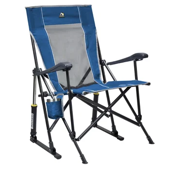 Кресло-качалка GCI для путешествий на открытом воздухе, синее, для взрослых