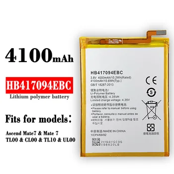 Оригинальный Аккумулятор HB417094EBC Для HUAWEI Ascend Mate 7 Mate7 MT7-TL00 MT7-UL00 MT7-TL10 MT7-CL00 CL00 4100mAh Новейший Bateria + Инструменты