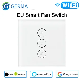 GERMA EU WiFi Умный переключатель потолочного вентилятора ПРИЛОЖЕНИЕ для дистанционного управления таймером и скоростью Совместим с Alexa и Google Home Концентратор не требуется