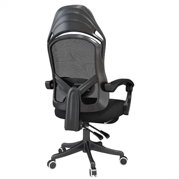 Эргономичные офисные кресла Удобные Вращающиеся кресла С ножной педалью Можно свободно ложиться Регулировать Перила из дышащей ткани