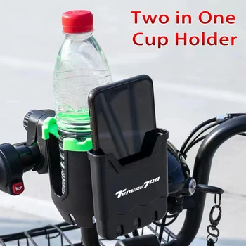 Держатель чашки мотоцикла, универсальный держатель для напитков, держатель для бутылки с водой для велосипеда, Yamaha Super Tenere700, Tenere 1200 XT1200Z