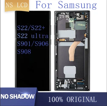 Дигитайзер в сборе с рамкой Galaxy s22 LCD для Samsung s22p s22u S901 S906 S908