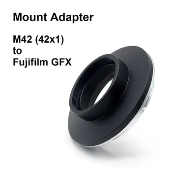 M42-GFX для объектива M42 (M42x1) - Переходное кольцо для крепления Fujifilm GFX для среднеформатной камеры Fujifilm GFX50s GFX50sII GFX100S