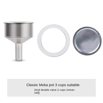Аксессуары для кофейника мокко с одним и двумя клапанами силиконовое кольцо силиконовая прокладка уплотнительное кольцо из алюминия для Bialetti