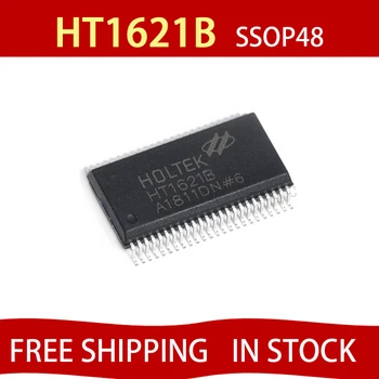 100ШТ HT1621B HT1621 SSOP48 ЖК-чип IC НОВАЯ бесплатная доставка
