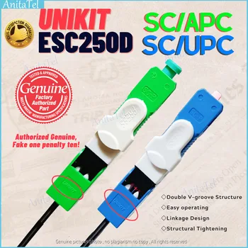 50шт Unikit ESC250D SC/APC SC/UPC Оптоволоконный Быстрый Соединитель SM Однорежимный FTTH Оптоволоконный Быстрый Соединитель Высокого Качества