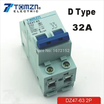 2P 32A D тип 240 В/415 В 50 Гц/60 Гц автоматический выключатель MCB предохранительный выключатель