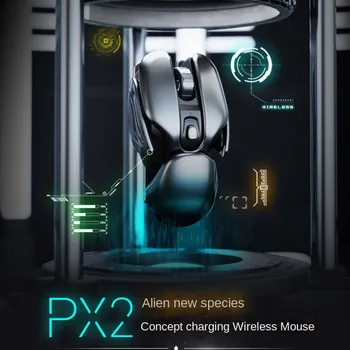 Беспроводная мышь Inphic PX2: без звука, домашняя зарядка, подходит для ноутбуков, компьютерных игр, офиса, настольных компьютеров Apple, Dell, Lenovo, Asus