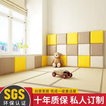 Высокотехнологичный трехмерный электрический обогрев стены детской комнаты, самоклеящийся настенный коврик, мягкая упаковка