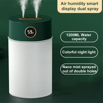 Увлажнитель воздуха с двойной насадкой объемом 1,2 л с ЖК-дисплеем влажности, диффузор с ароматическими эфирными маслами Большой емкости для дома, спальни