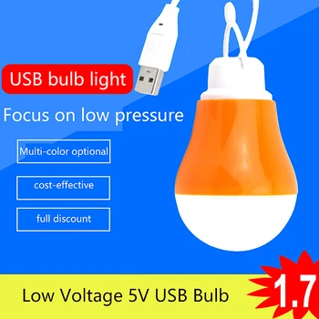 5V Низковольтная светодиодная лампа USB Аварийная лампа Подвесная лампа для палатки Для работы БАРБЕКЮ Рыбалки Ремонта Походного снаряжения