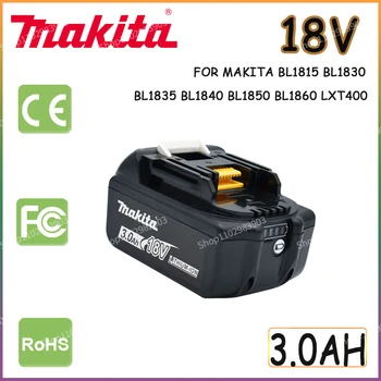 18 В 3.0AH адаптирует литиевую батарею Makita 18 В для Makita всех видов электроинструментов 18 В, импортированных на выносливость