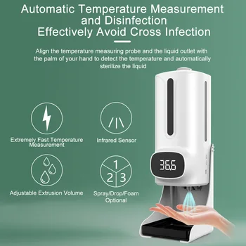 Инфракрасный термометр для измерения температуры дезинфекции Одна машина Бесконтактный Автоматический индукционный дозатор мыла