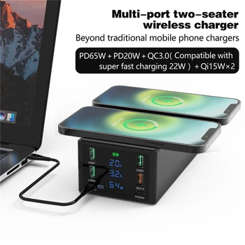 150 Вт Мульти USB Зарядное устройство Концентратор 65 Вт PD3.0 QC4.0 3,0 FCP Быстрая Зарядная Станция с Двойным QI Беспроводным зарядным устройством для ноутбука iPhone 13 iPad
