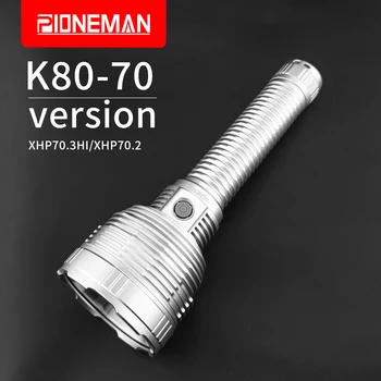 PIONEMAN K80-70 версия Сильного фонарика xhp70.3hi дальнего действия XHP70.2