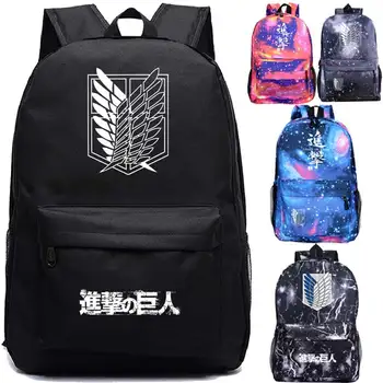 Рюкзак Attack on Titan с модным новым рисунком Jiyuu No Tsubasa, школьная сумка для студентов, рюкзак для мальчиков и девочек, подростковый рюкзак для ежедневных путешествий