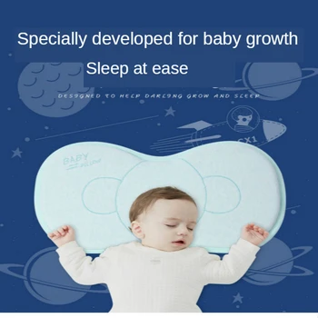 Детская подушка с памятью Стереотипов, латексная подушка для новорожденных от 0 до 1 года, анти-эксцентричная головка, Ребенок рожден, чтобы корректировать форму головы, подушки