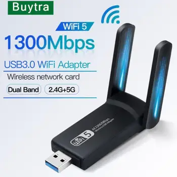 1300 Мбит/с USB3.0 WiFi Адаптер Двухдиапазонный 2,4 G 5 ГГц Беспроводной WiFi ключ Антенна USB Ethernet Сетевая карта Приемник Для ПК