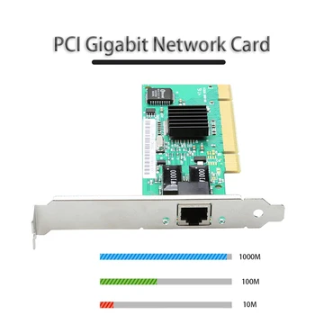 Сетевой адаптер RJ-45 LAN Игровой PCI Гигабитный Адаптер сетевой карты игровой адаптивный RTL8169 компьютерные аксессуары 10/100/1000 Мбит/с для настольных компьютеров