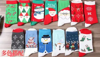 120 пар/лот, 2015 зимние теплые хлопковые женские носки с рисунком Рождественского снеговика, снежинки, оленя/носки Санта